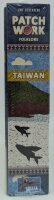 Lookout Games Patchwork Folklore Taiwan für 2 Spieler Limitierte Edition