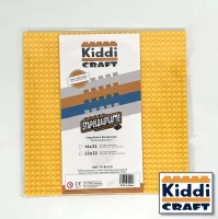 KiddiCraft KC32GBSA Stapelbauplatte Gelb 32 x 32 Noppen...